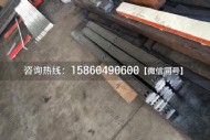 直线导轨
