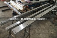 直线导轨